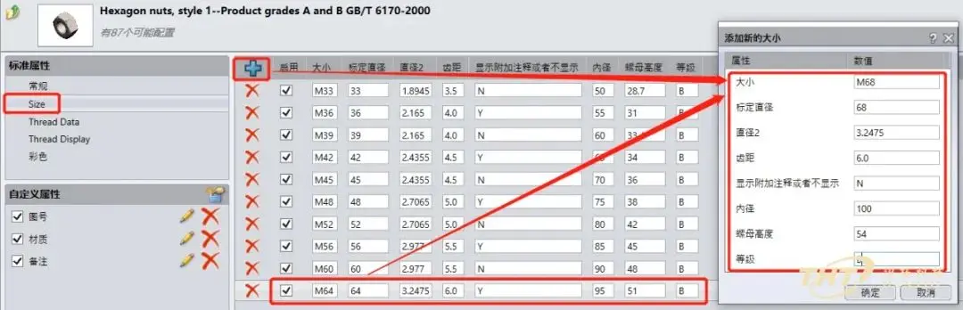 下一步学习建议图示